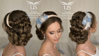 Выразительный свадебный макияж с накладными ресничками и модная собранная свадебная прическа с низким объёмным пучком из кудрей с авторским украшением для русых волос