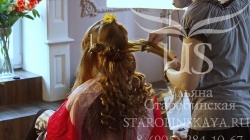 Видеоурок "Голливудские локоны с накладными волосами и свадебный макияж Smoky Eyes"