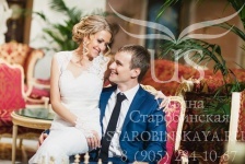 Свадьба Екатерины. Макияж и прическа невесты: Ульяна Старобинская