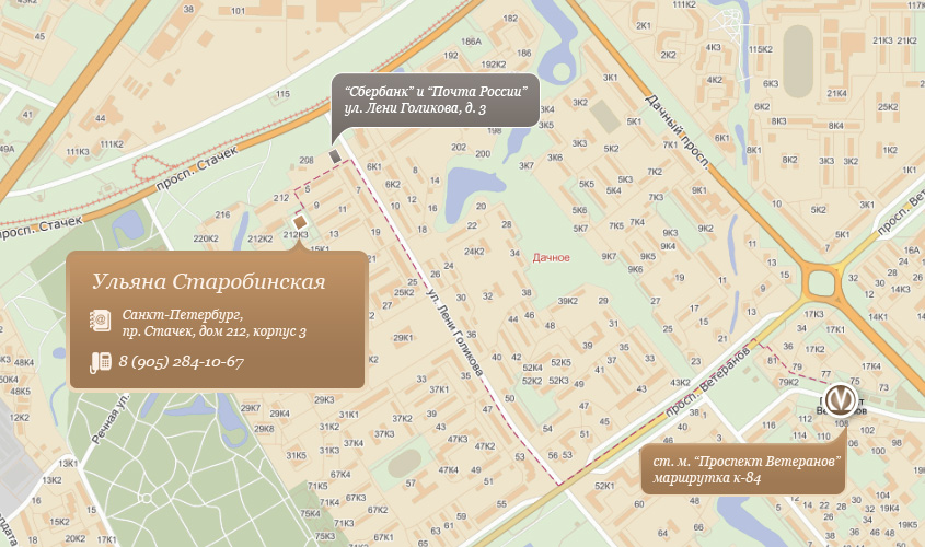 Схема маршрута от ст. метро Проспект Ветеранов